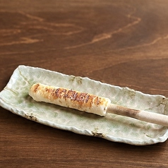 きりたんぽ味噌焼き