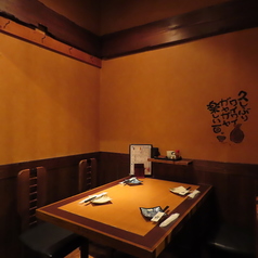 居酒屋 いろり 妙典店のおすすめポイント1