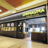 SHIMAUMA BURGER & CAFE イオンモール大高店の雰囲気3