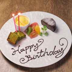 ビストロ&バル Picolerピコレ 西新宿店のコース写真