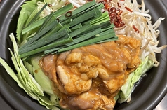 ホルモン課長 金沢駅西のおすすめポイント1