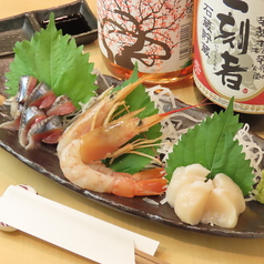 おばんざいBAR 遊心の特集写真