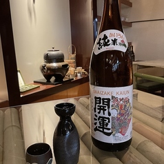 開運　特別純米酒　１合