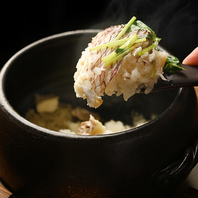 最高級ブレンド米　翁霞