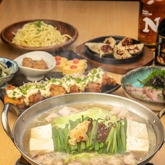 九州黒太鼓 品川のコース写真