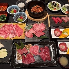 和牛焼肉 土古里 上野バンブーガーデン店のコース写真