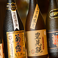【四合ボトル】古酒特選