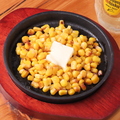 料理メニュー写真&nbsp;コーンバター