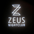 ZEUS NIGHTCLUB BAR KAIROS 六本木のロゴ