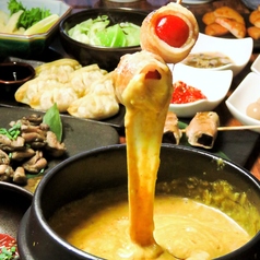 野菜巻き串　カレーチーズフォンデュ