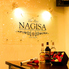 BAR NAGISA バー ナギサのロゴ