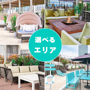 WILDBEACH ワイルドビーチ 新宿 東京BBQビアガーデンの雰囲気1