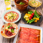 牛次郎 お初天神店のおすすめ料理3