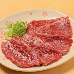 牛ハラミ