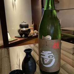 祝　純米吟醸　１合