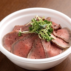 ・ローストビーフ丼
