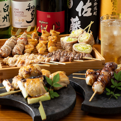 佐五右衛門 中目黒の特集写真