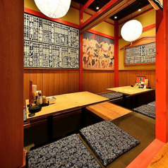 日本一の串かつ 横綱 梅田東通り店の特集写真