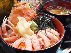 【季節限定】香箱カニ丼