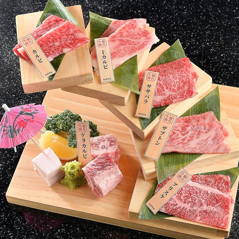 仙台駅チカ！！【焼肉の人気店】上質なA5ランクなお肉が食べ放題