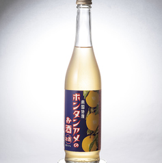 ボンタンアメのお酒