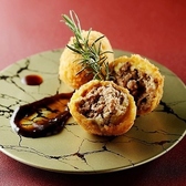 うたのや 雅じゃぽ別館 岐阜玉宮店のおすすめ料理3