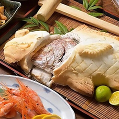 うおとら 鯱のコース写真