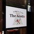 The Acotto