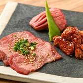 焼肉 安萬 三井アウトレットパーク岡崎店のおすすめ料理2