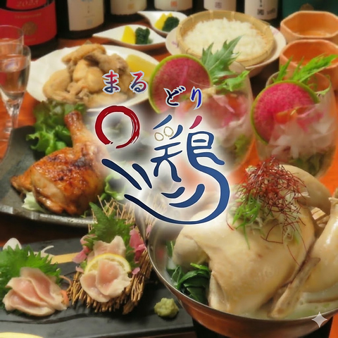 高橋農園の野菜と丸鶏を使い、落ち着いた雰囲気でゆったりお食事がご堪能いただけます