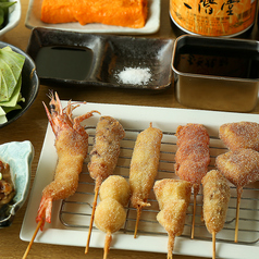 あげてんかっ！ 東心斎橋店のコース写真