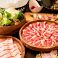 PATA NEGRA パタネグラ 銀座の画像