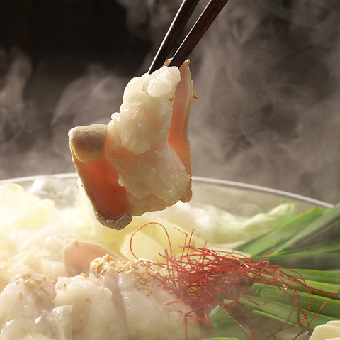 大衆炭火ほるもんひとすじ もくもく。 六番町店