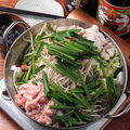 料理メニュー写真&nbsp;国産和牛モツ鍋（九州醤油／あっさり塩／濃厚胡麻味噌）　※一人前の料金です