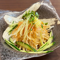 大根サラダ