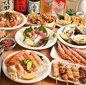 九州料理専門店 さくら島酒場のおすすめ料理2