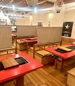 天晴れ 六本松店の雰囲気3