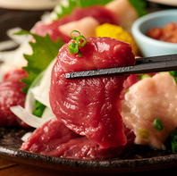 新鮮で旨味たっぷりの本場直送極上馬刺し