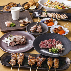 天王寺　焼とりporcのコース写真