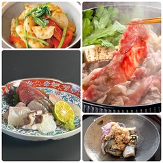 和季 KAYAのコース写真