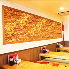 台湾料理 海鮮館 那古野店の雰囲気2