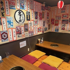 6名座敷２つ、4名座敷２つをご用意♪最大20名様までのご宴会可能♪