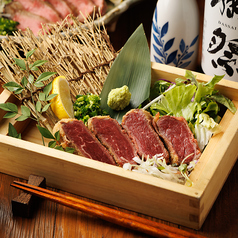 肉の三ちょうのおすすめ料理3