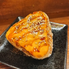 焼きおにぎり