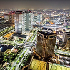 スカイクルーズ マクハリ アパホテル&リゾート東京ベイ幕張の特集写真