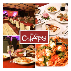 六本木クラップス ライブレストラン C☆LAPSの写真