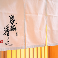 温もりあふれる空間で愉しむ特別な食事