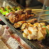 炭火焼鳥 とりこ 栄本店のおすすめポイント1