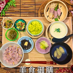 酒ト蒸し料理 ふわりのコース写真