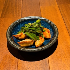 辛ニラ揚げ餃子